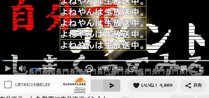 YN0002YN's tweet photo. 僕は人間です！！ https://t.co/7bZOQ7TIMk