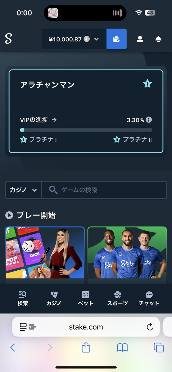 Zell_9K's tweet photo. LTC1万円分販売
一律90%
#LTC換金 #LTC #換金 #paypay #stake https://t.co/RTMbjutPDg
