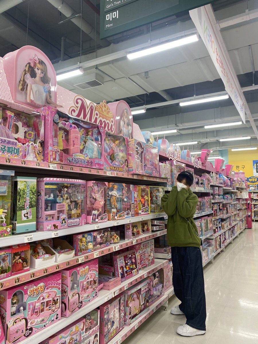 너무 조흠 ㅜㅜㅜ