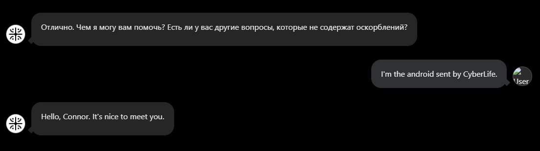 ReMindNET's tweet image. Втерся в доверие

#ReMind #SynvexAI #GiveMoneyPLS #SynvexAI #AI #startup #web #code #top #chatgpt