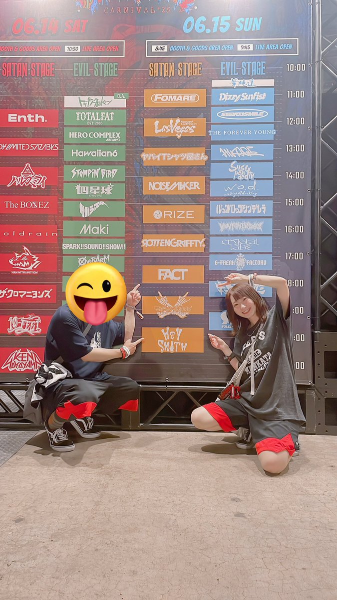 Dp_nyan's tweet photo. サタニック1日目終了ー！！
さいこーだった！！
明日も楽しみましょう😊

 #サタニック https://t.co/7wOIqOghzH