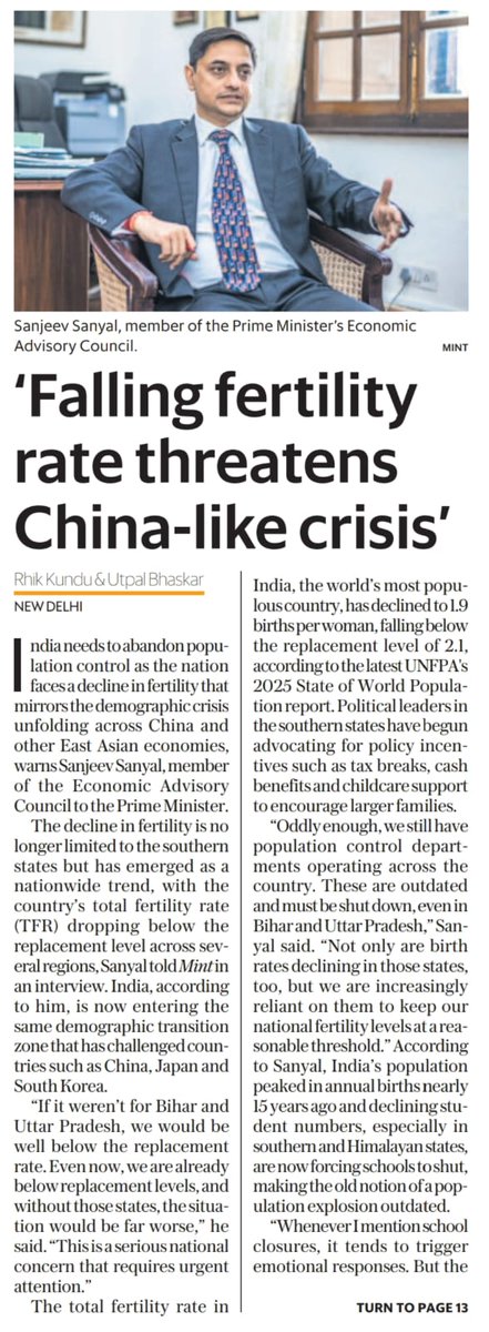 My interview in today's Mint where I argue that India's total fertility rate of 1.9 is well below replacement rate - and without UP and Bihar would be even lower. Since this rate is likely to keep falling with urbanisation and prosperity, it is time to shut down all population