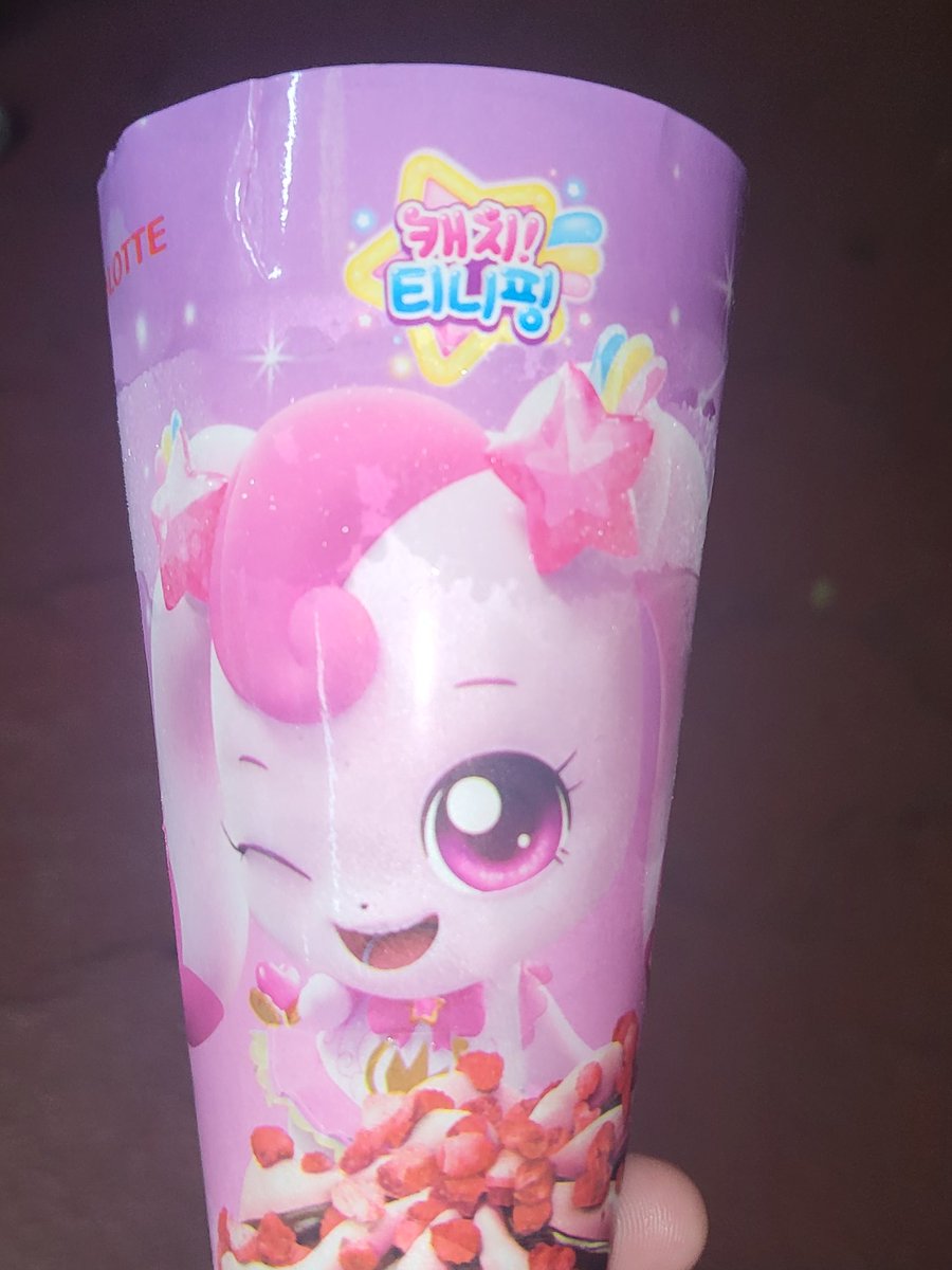 Ba_ro_ping's tweet photo. 맛있습니다 ㅎㅎ https://t.co/rkppkmOMVE