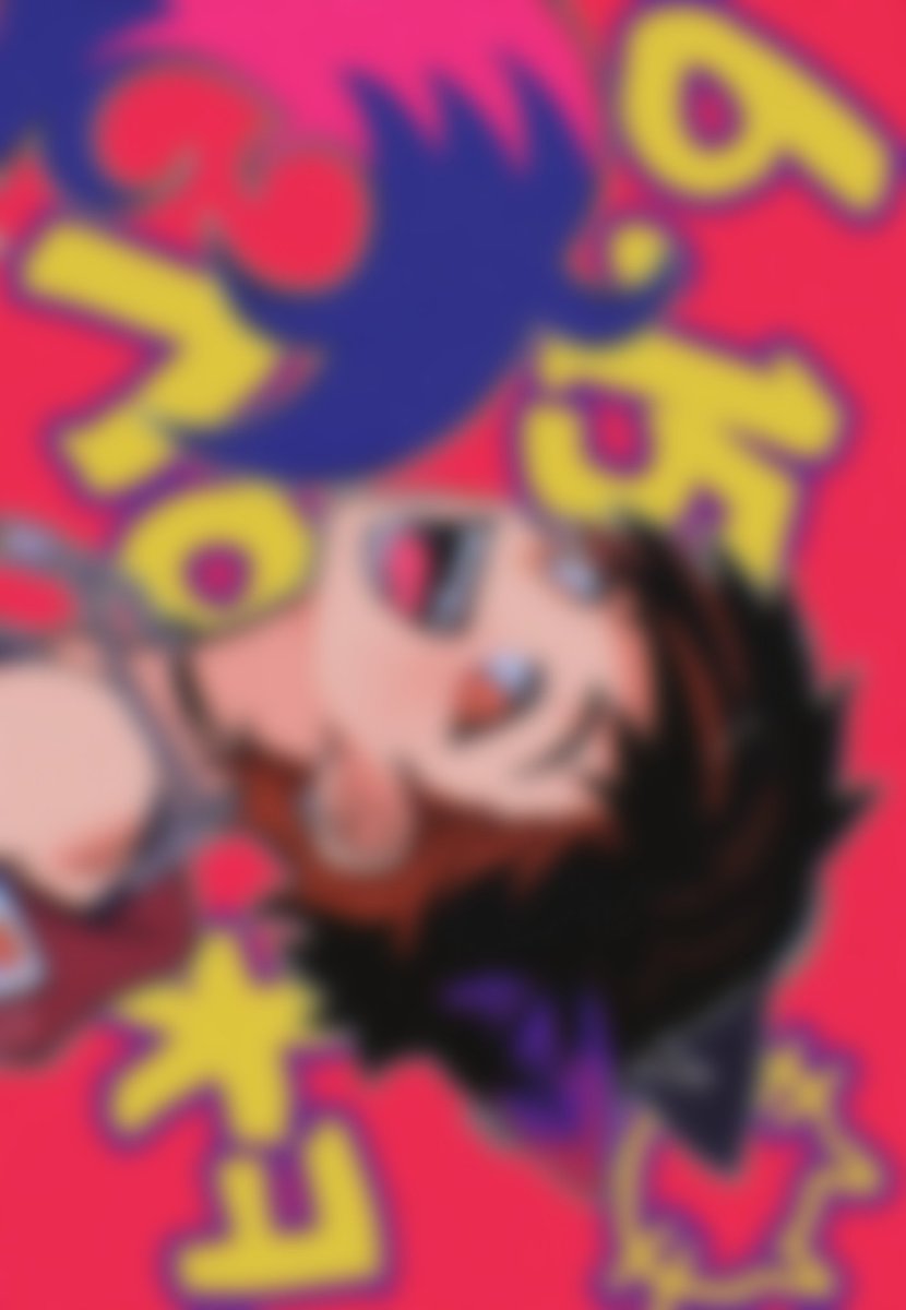 #南雲鉄虎誕生祭2025

bsky.app/profile/mengom…