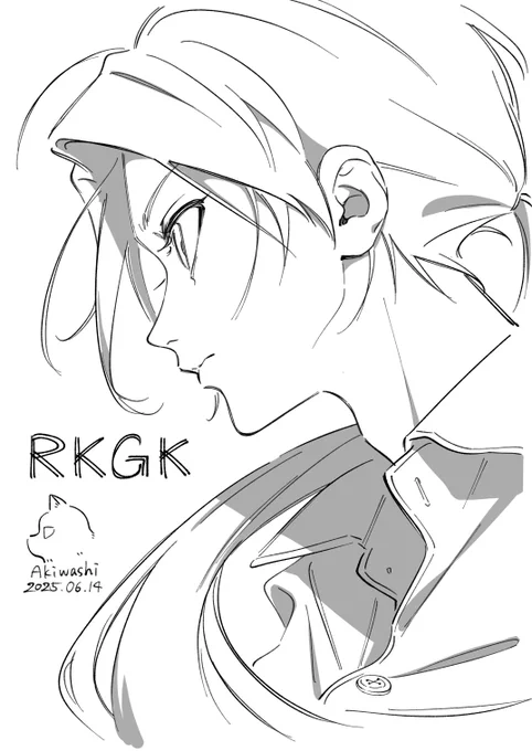 RKGK 