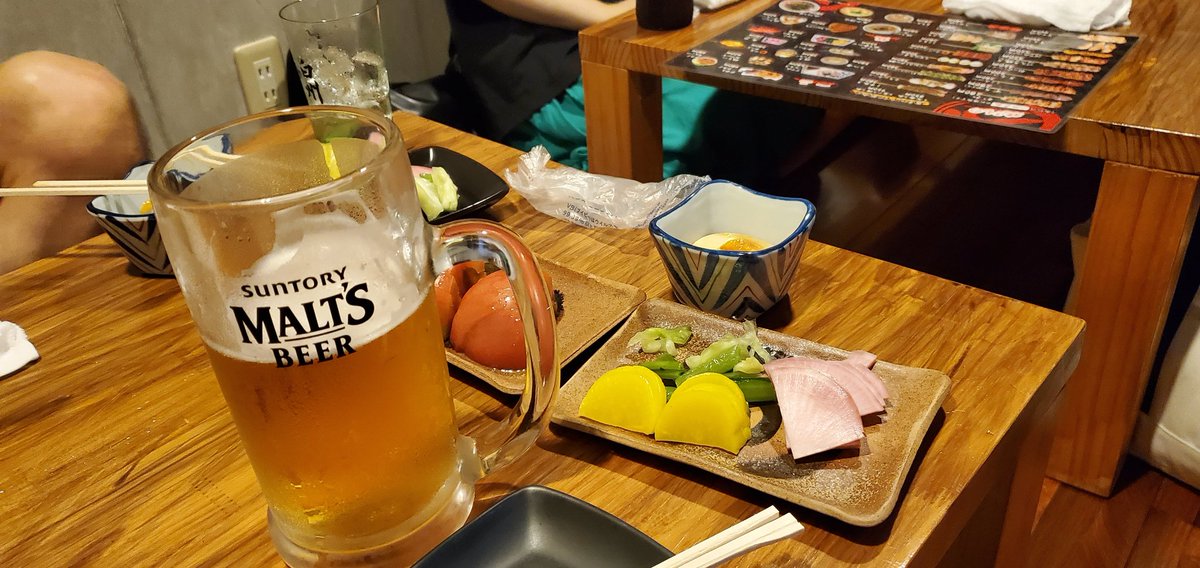 冷やしトマト - Search / X