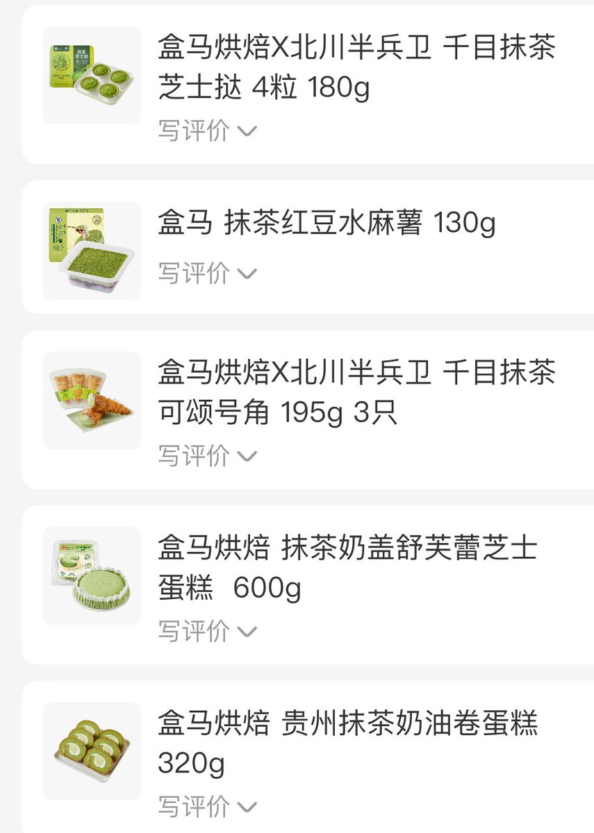 猛吃
明天又要猛练有氧😭 https://t.co/5XWoZxTcKm