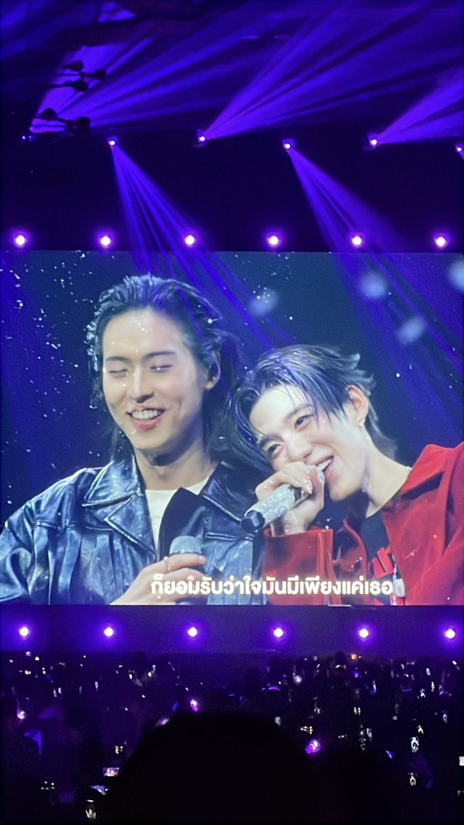 knokone's tweet photo. #BKPPWeddingConcert_D2 
ซบแบบผู้ชนะ🥰 https://t.co/g6w4i506OD