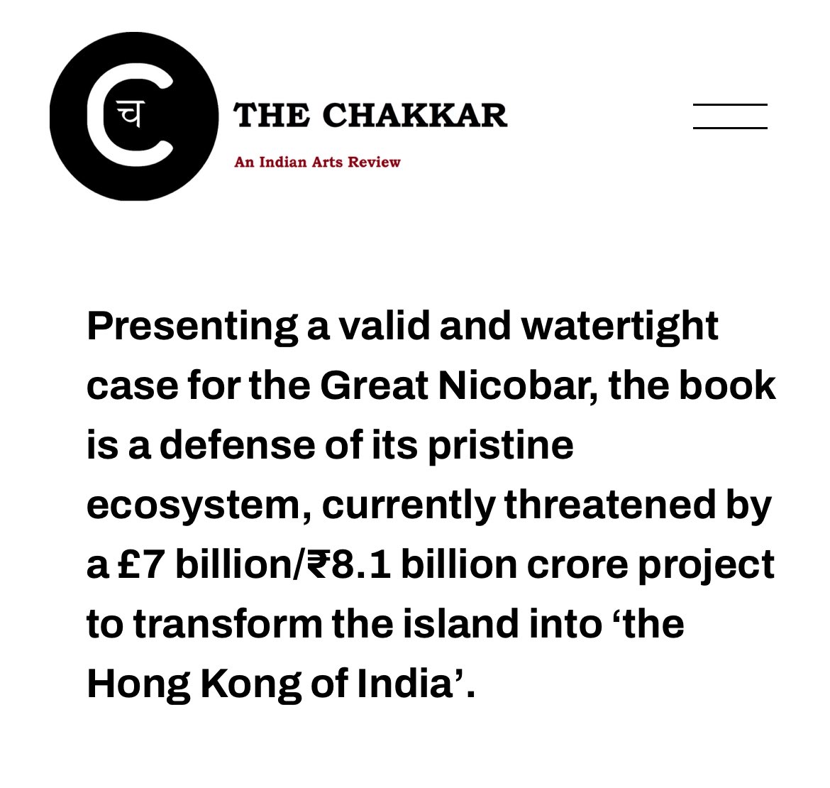 Postcards from a Betrayed Island
.
‘The Great Nicobar Betrayal’ is essential reading for anyone concerned about India’s ecological future. Tansy Troy discusses the collection with an inspired set of illustrations of the island’s many breathtaking species.

thechakkar.com/home/thegreatn…