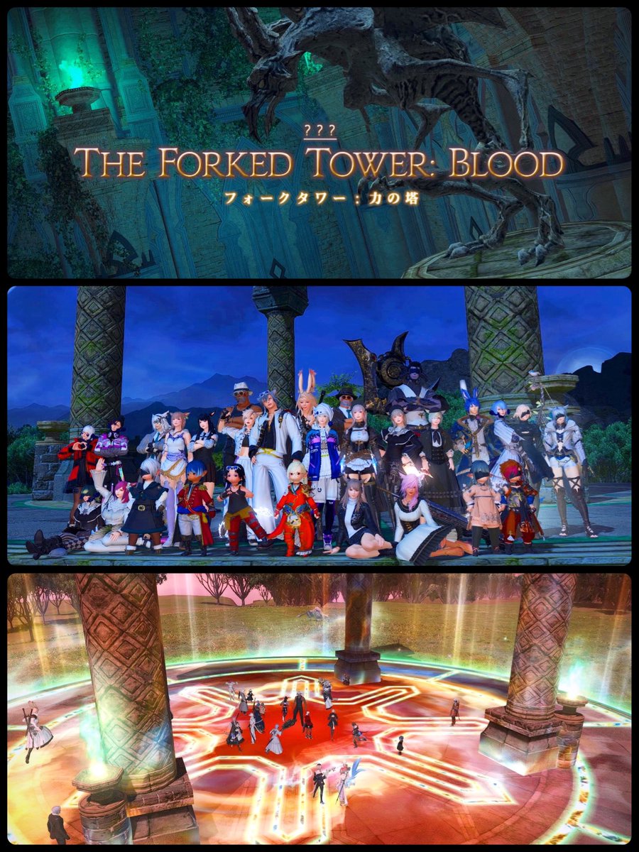 FC ➕ ちーむかずじょタワー
たのしかった〜🌼⟡.·

ほとんど島ガチャと待ち時間だったけど
みんなわいわいお喋りしながらだったから
時間過ぎるのあっという間だった！👒

クロノスに出会えてよかった！！
大切だ！！🌷

企画してくださった幹部の方々、
ありがとうございました！！！！！