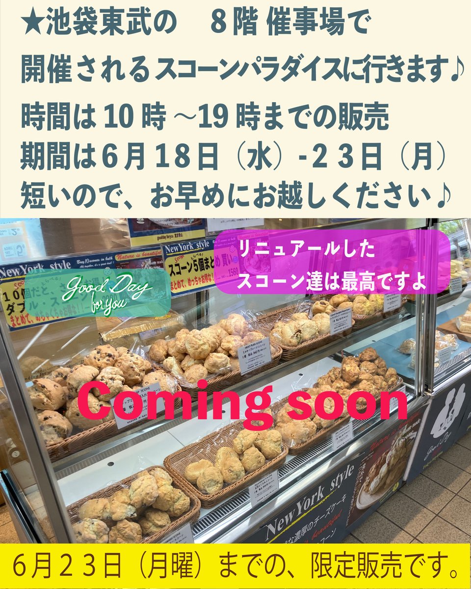 good day for you (@goodday_and_you) on Twitter photo 