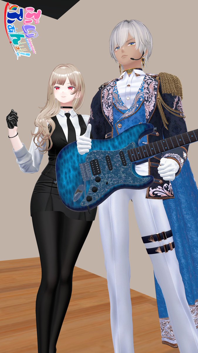 レイン、フレン、イブラヒム！　#ぶいふぁんっ