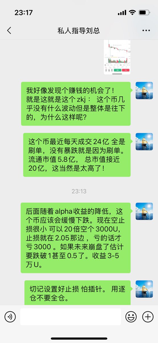 王维 tweet media