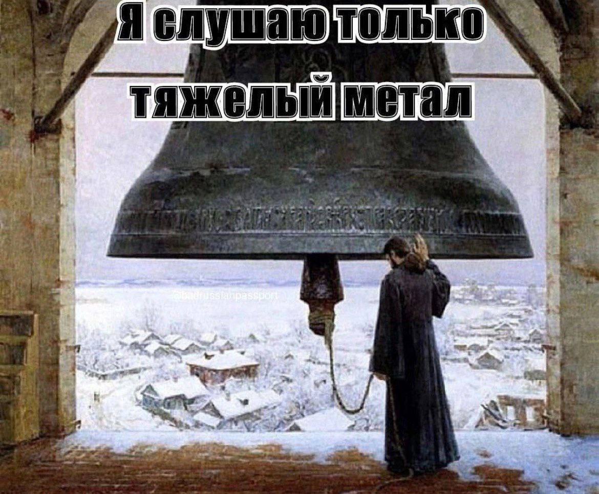DantesDmitriy's tweet photo. https://t.co/F92ShMudvY