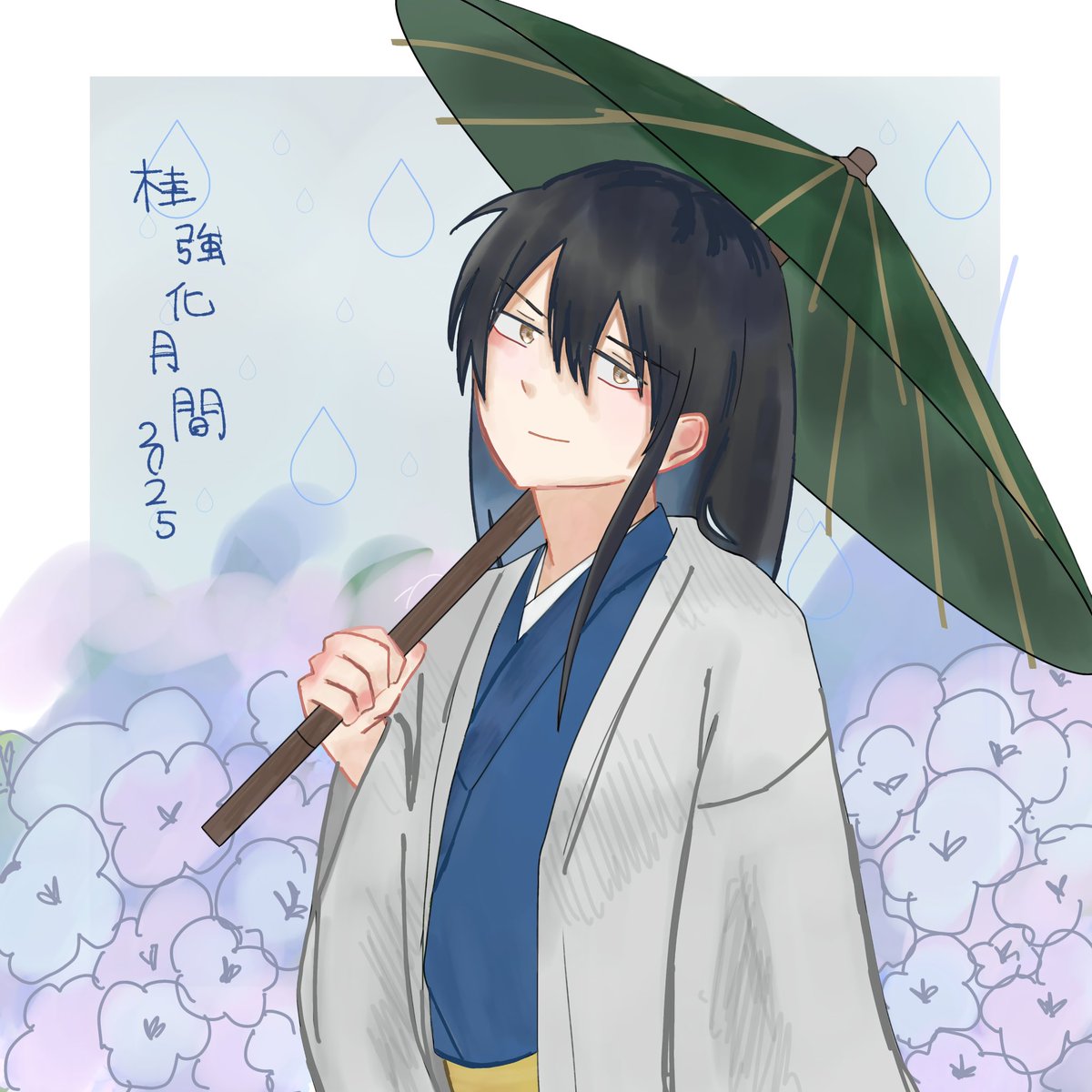 PikurusuT16245's tweet image. なんでも似合う男だ、、

 #桂強化月間2025