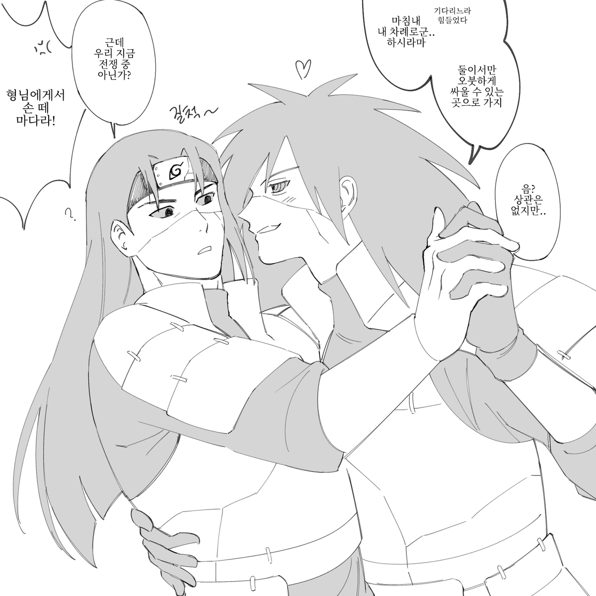 SC1001503's tweet image. 몇개만재업