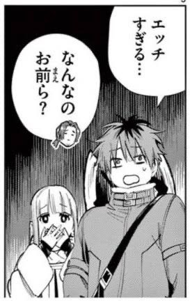 愛宕 (@atagoneki) on Twitter photo 