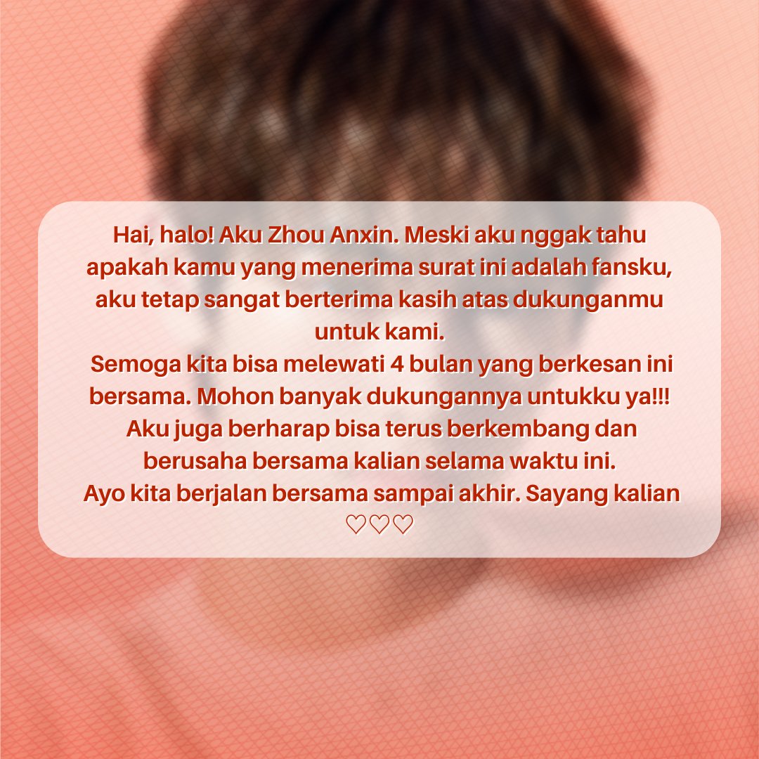 ANXIN_INA's tweet photo. 🌟 Surat dari Anxin untuk Star Creators 💌

Kata-katanya hangat banget, yuk terus temani Anxin sampai akhir!

ANXIN, Fresh Like First Love 
#AnxinZhouHola #ANXinFirstSight 
#조우안신   #ZHOUANXIN #アンシン #周安信 https://t.co/CQ9uLGT8hY