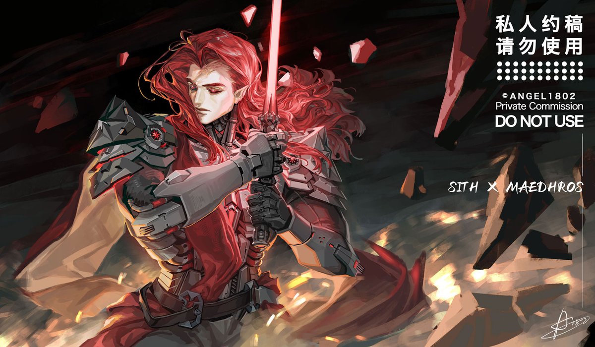 Private commission, Sith Maedhros