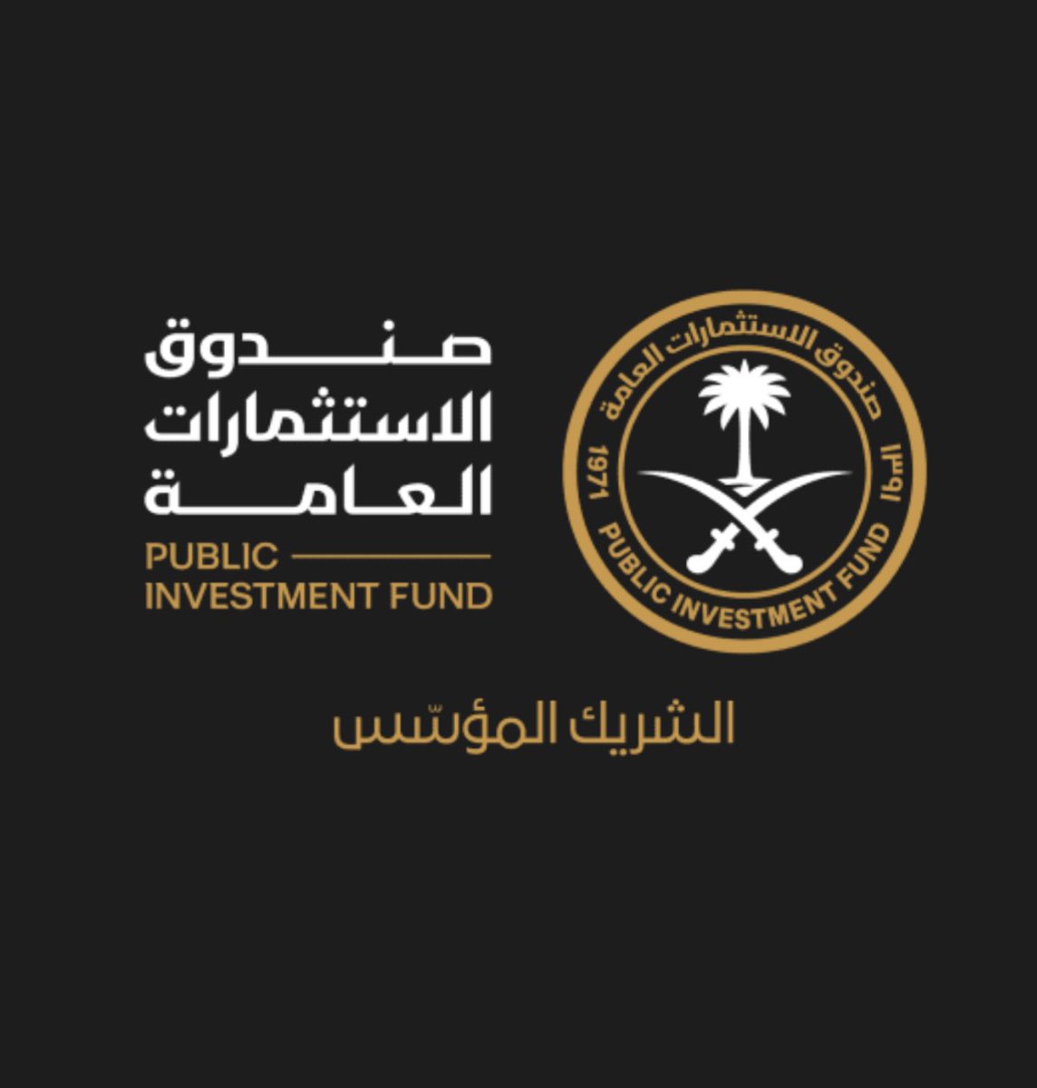 دعم PIF في تعليم/توظيف الكوادر السعودية 👥 🇸🇦
في قطاع السيارات الكهربائية ⚡️

◇ سكن مجاني ومكافأة دراسية 4000 ريال شهرياً 💵

◇ وظيفة مضمونة براتب يبدأ بـ8000 ريال شهرياً 💼

— اكاديمية ناڤا التابعة لصندوق الاستثمارات العامة 📚
تعلن عن برامج دبلوم لمدة سنتين منتهية بالتوظيف 💼: