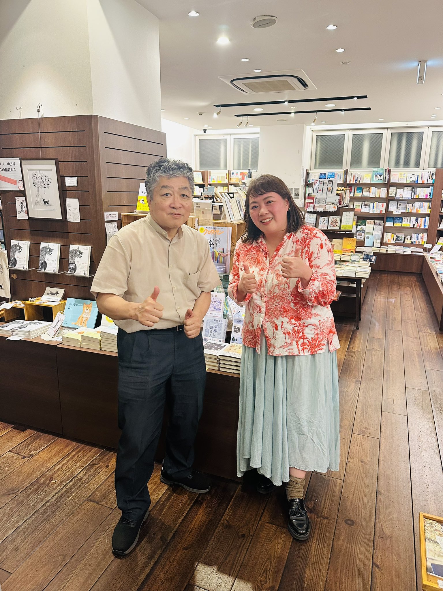 自分を「幸せ」にした4つの体験と経験。文筆家・安達茉莉子さん