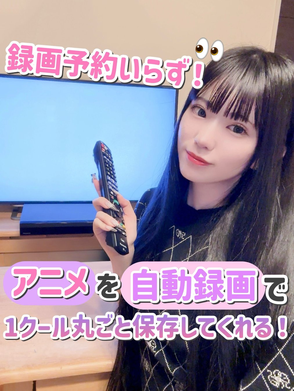ゆーぽん (@1Dyupon) / X