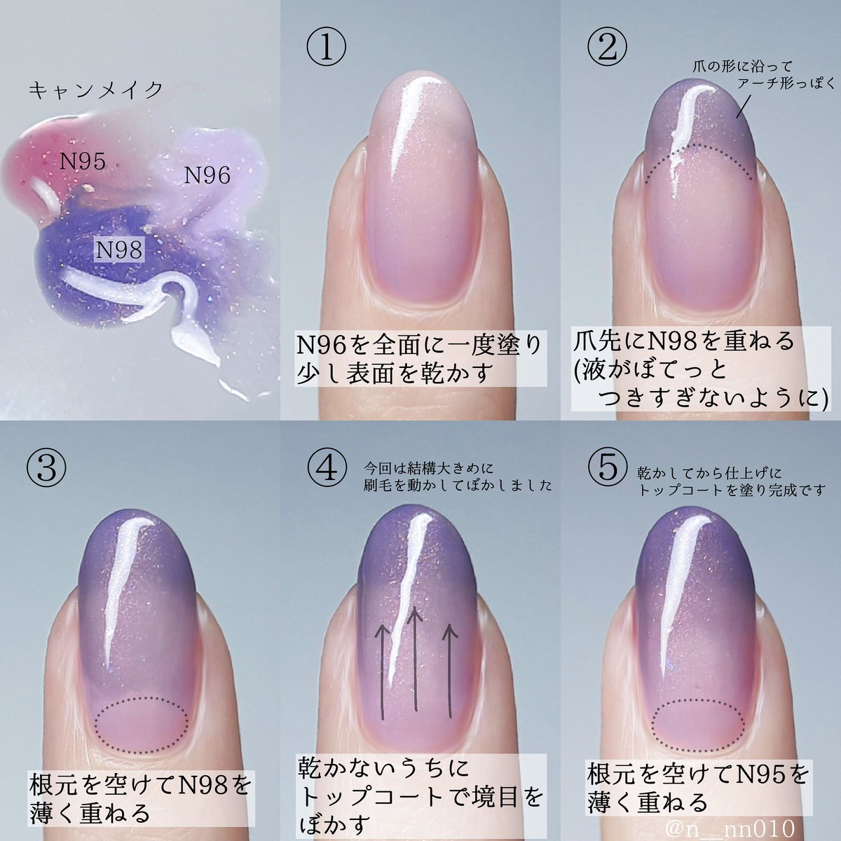 ネイルンページ 春/シンプル/千鳥柄/マグネット/ワンホン - かおるのネイル