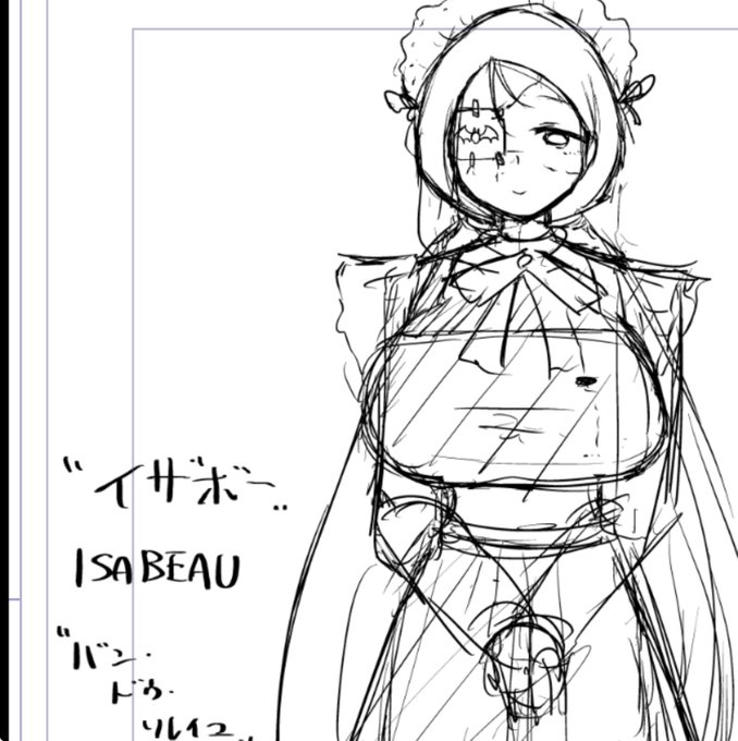 エンピユーちゃんとソレイユちゃんは
skebのリクエストでうまれたキャラですが
個人的に気に入ったので勝手にバックストーリー漫画を描いています 