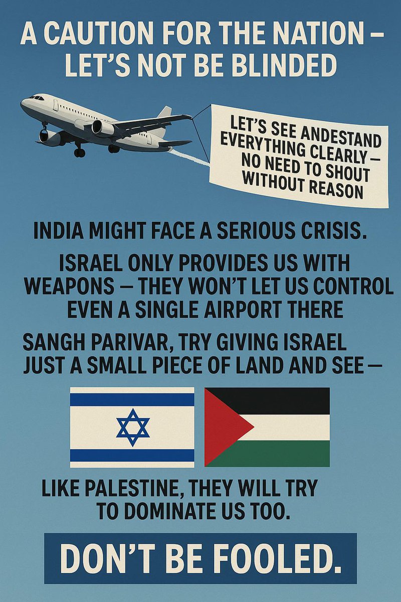 Hashidtech96639's tweet image. 🇮🇳✈️ Wake up before it&apos;s too late!
Let’s not be blinded by false alliances.
India deserves peace, not puppetry.
History has lessons — don’t ignore them.
#Don’tBeFooled #IndiaFirst #ThinkBeforeYouTrust #Geopolitics #Awareness #TruthMatters
📢🧠🛑👁️‍🗨️✊