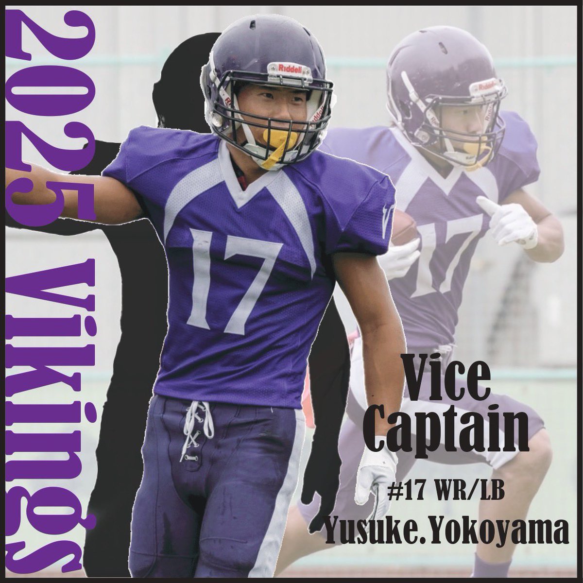 【2025年度 幹部紹介】
①名前
②ご挨拶

①横山友亮
②チームスローガンである『百折不撓』を体現すべく、責任ある立場として日々精進してまいります。引き続き応援のほど、よろしくお願いいたします。

#VIKINGS
#百折不撓
#americanfootball 
#東洋大学
#東洋
#春から東洋 
#春から東洋大学