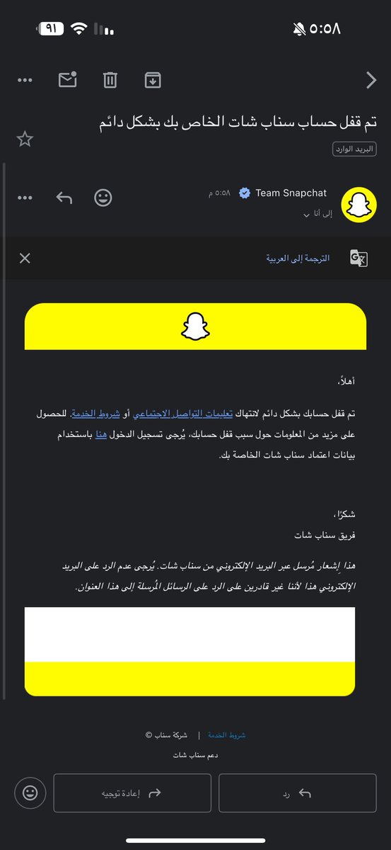 احد عنده حل 😔