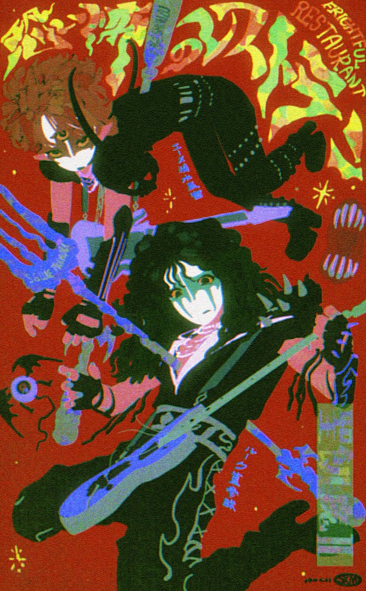 JadeTILaurant's tweet image. 魔ii
