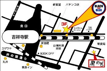 buraunkan_band's tweet photo. 自主企画 #ロック通信 の次はこれ!
6月24日(火)#吉祥寺ブラックアンドブルー
”Atlantic Crossing”
open/start 18:30/19:00
charge 2600+1d
【出演】
#aobacube 19:00-19:30
#ブラウン管 19:40-20:10
#THEVOLTNUTS 20:20-20:50
#馬場將介バンド 21:00-21:30
#GabrielPalatchi(from アルゼンチン) https://t.co/SJWRLfwctN