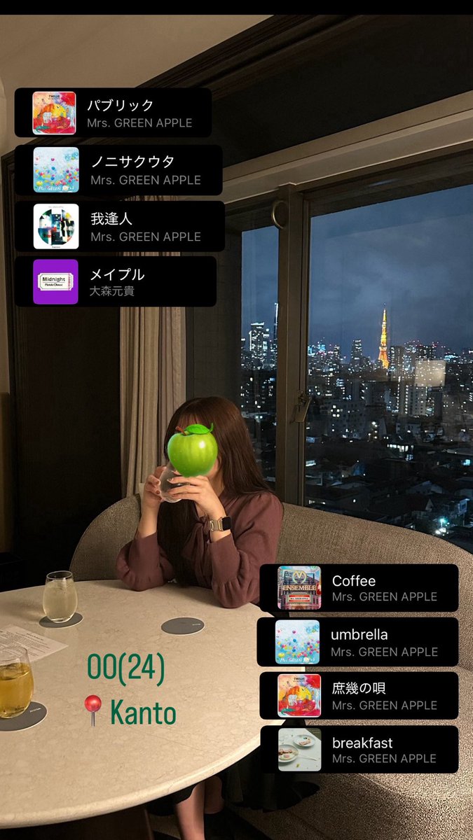 あやりん♬ やしん (@ColorX2talk84N) / X