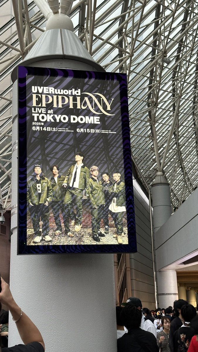 really_gakuto's tweet photo. 今週はドーム前ということもあって、10名ほどのcrewの方にご来店いただきました。

遠方からお越しくださった方も多くて、本当にありがとうございます🙇‍♂️

今回は前回のドームを圧倒的に超えるライブで本当に最高でした。。

2日目も行く方は楽しんできてください！
今度、感想話し合いましょう！！ https://t.co/fVgCjbH8R3