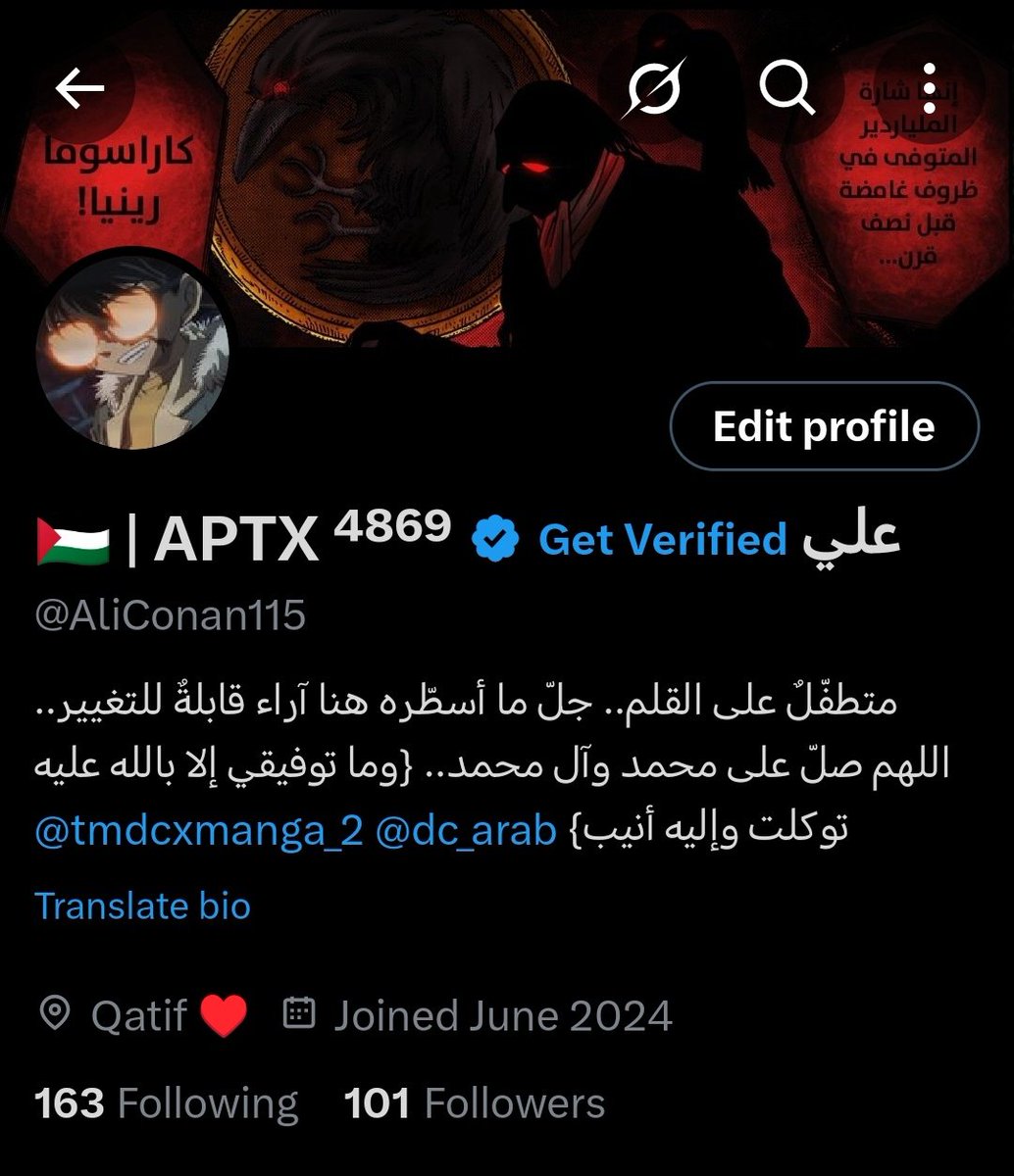 وجبنا مئويتين في يوم 💪🏻