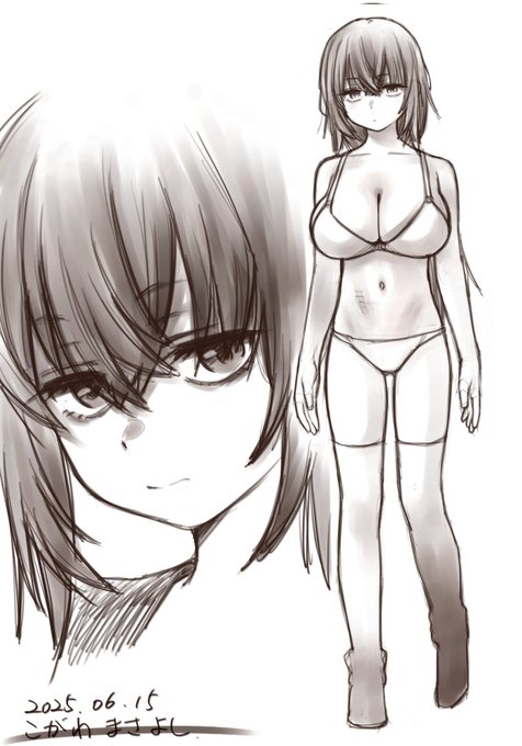 習作79("生徒会にも穴はある!"より陸奥こまろさん 