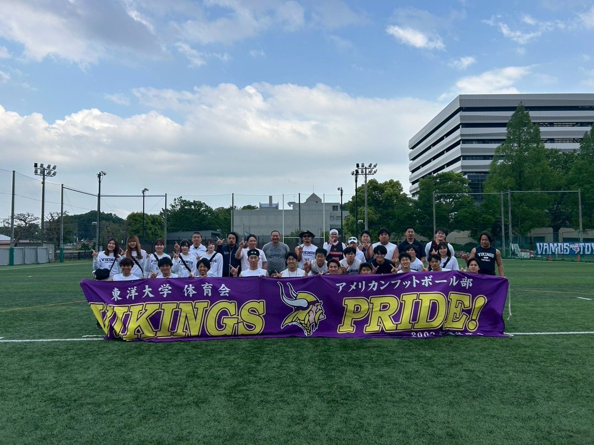 【2025年 VIKINGS DAY】
5/4(日)にVIKINGS DAY でOBの皆様と交流させていただきました。タッチフットをOB戦や交流戦で行い、楽しい会となりました。
また、OBの方による就活支援も行れ、貴重な時間となりました。
OB,OGの皆様日頃からご支援の程ありがとうございます。今後とも宜しくお願い致します。