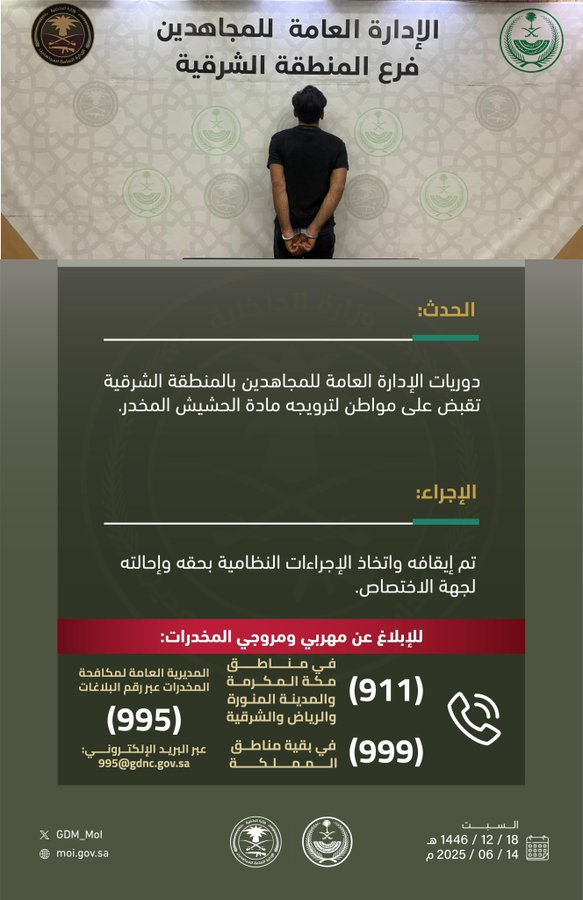 الصورة