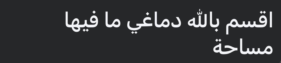 ahmd_abdallah_youssef👷‍♂️ (@a7med_2bdallah) on Twitter photo 