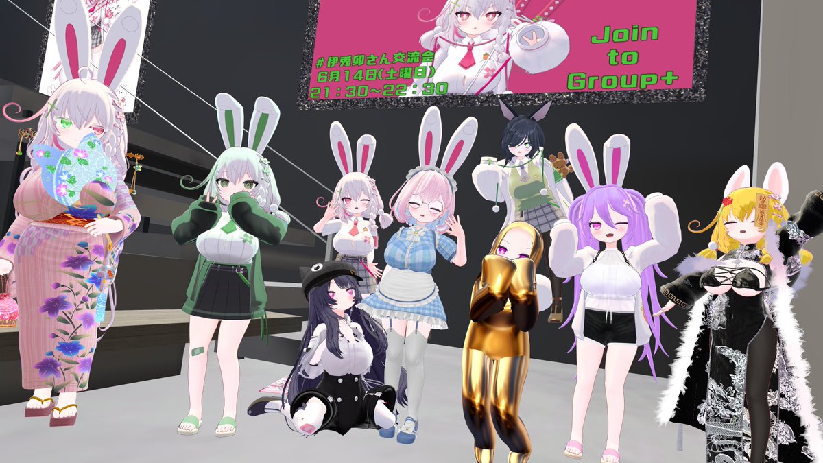 sapszk's tweet image. 伊兎卯さん二周年交流会ご参加いただきありがとうございました!
今回も沢山の伊兎卯さんとお会いできてとても楽しかったです!
二年経過してもまだまだ交流会は開いていこうと思います!
改めてご参加いただきありがとうございました!
その他写真についてはツリーにて!
#e62f8b #伊兎卯さん交流会