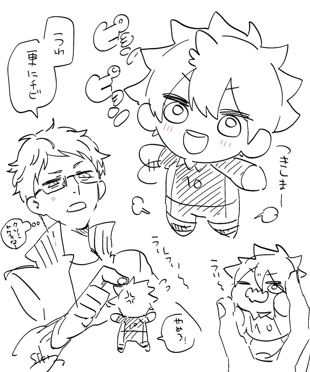志希 tweet media