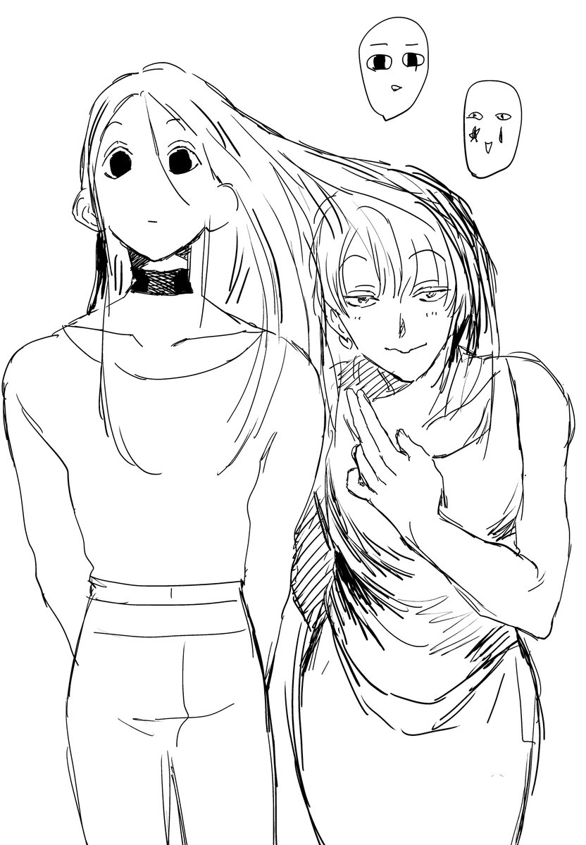 ヒソイル