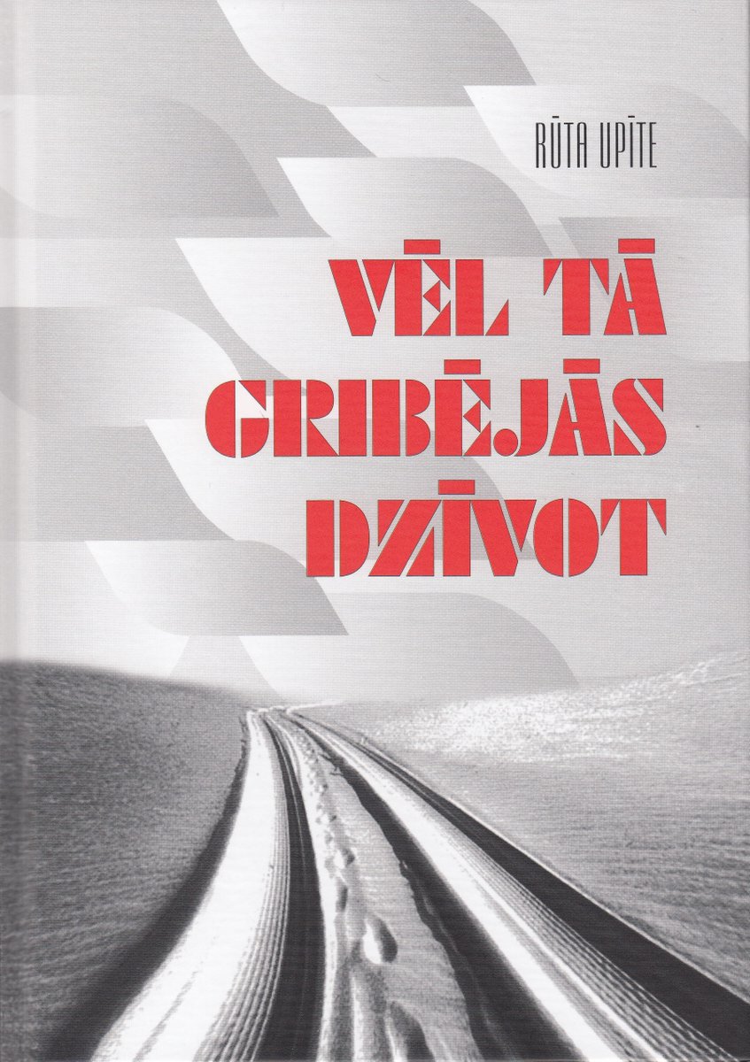 LV_visiem's tweet image. 14 g. vecumā Rūtu Upīti kopā ar māsiņām, mammu un vecmāmiņu izsūtīja uz Sibīriju. Sibirījā nomira vecmāmiņa, pēc tam mamma. Bārenītes ievietoja bērnu namā. Pēc 5 gadiem meitenēm ļāva atgriezties, bet atkal izsūtīja 1951.g. 
Katram jāizlasa Rūtiņas stāsts: Vēl tā gribējās dzīvot.