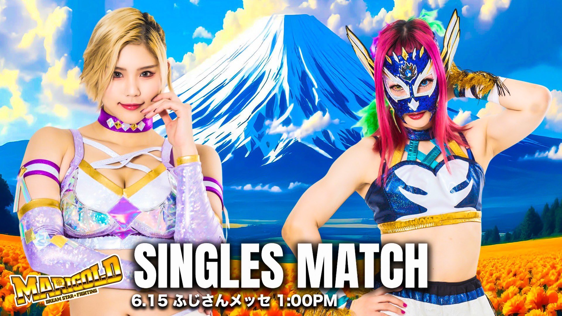 ファンタズマゴリア 恥ずかしいハプニング サイン ファンタズマゴリア 恥ずかしいハプニング サイン ライトニング