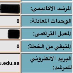 nxf3_'s tweet photo. الحمدلله🤍 https://t.co/WZbEEIKf57