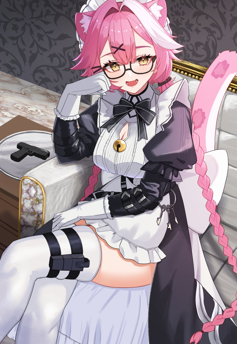 3 pieces to get to know me!