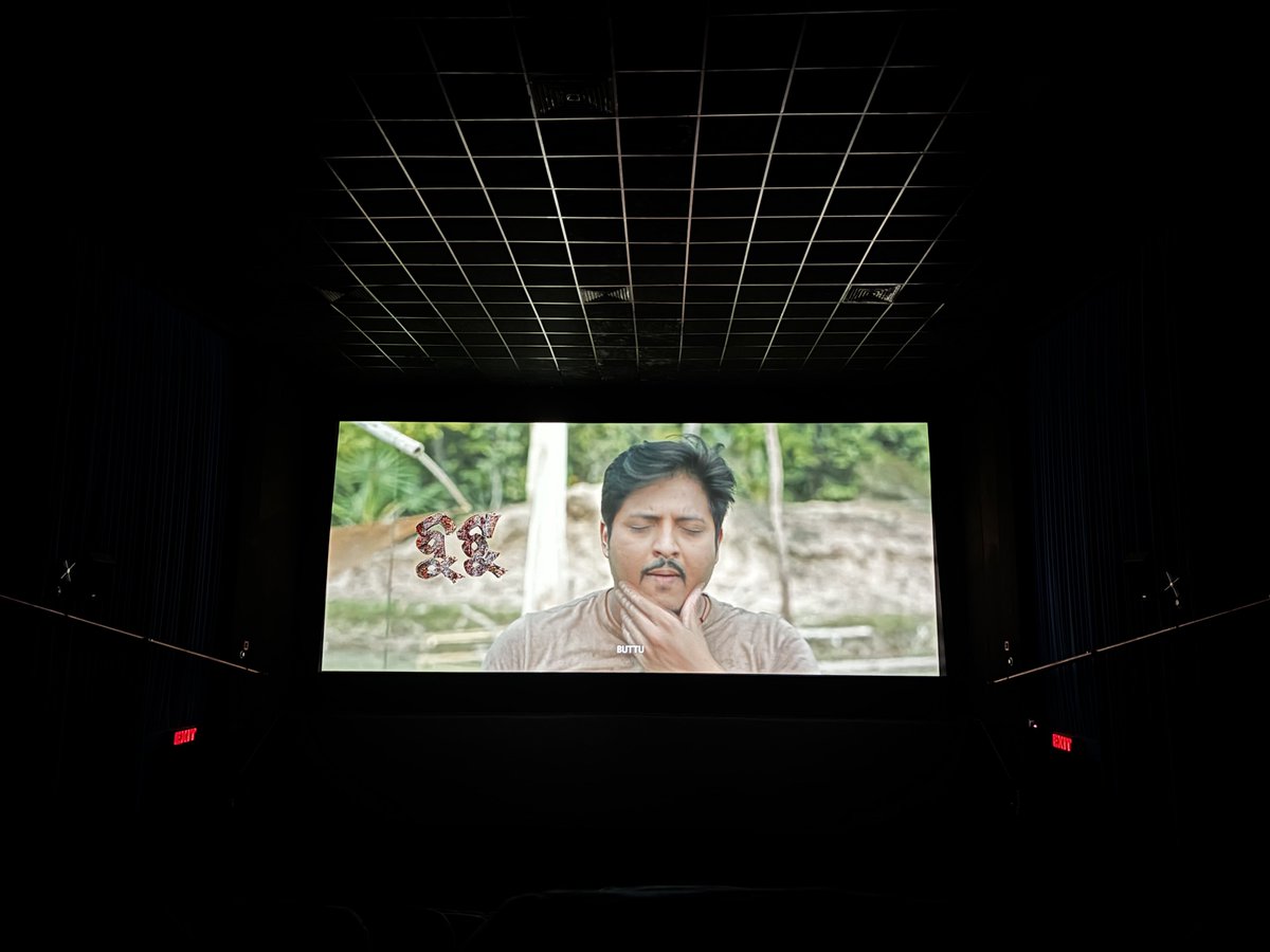 #BouButtuBhuta: OUTSTANDING 
Rating:⭐️⭐️⭐️⭐️
Commendable 👏
Exceeded my expectations definitely 
Definitely a #Raja Entertainer 

Just 
1 ⭐️ cut because of Unnecessary Song sequence and Run time could have been bit less 
Watch the movie in theatre for best experience with family
