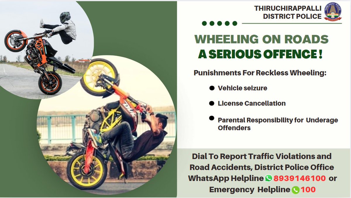 TrichyPolice's tweet image. ▪️சாலையில் பைக் சாகசம் செய்வது கடுமையான குற்றமாகும். 
▪️பொறுப்பற்ற முறையில் சாலைகளில் பைக் சாகசம் செய்ய வேண்டாம்.
#roadsafety #bikestunts #offence #Helpline #TrichyDistrictPolice @SelvanNagarath2