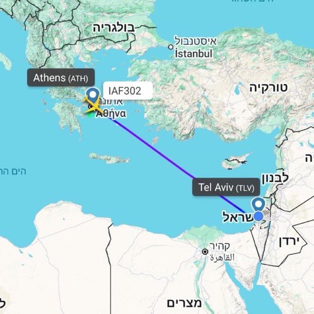 🚨🇮🇱 BREAKING: NETANYAHU’S PLANE grounded in GREECE after FLEEING ISRAEL.

The coward ABANDONED his people!